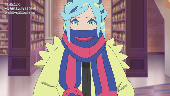 Épisode 56 - Pokémon : les horizons Épisode 56 - Pokémon : les horizons