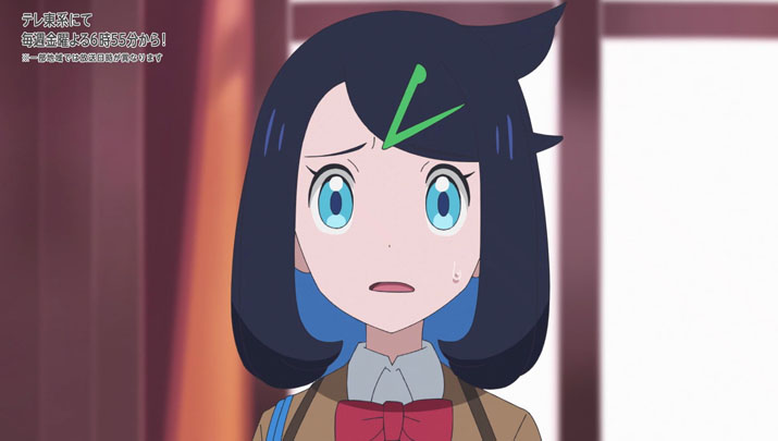 Épisode 56 - Pokémon : les horizons Épisode 56 - Pokémon : les horizons