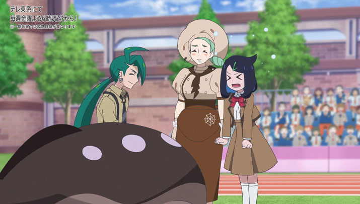 Épisode 56 - Pokémon : les horizons Épisode 56 - Pokémon : les horizons