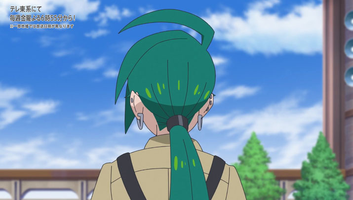 Épisode 56 - Pokémon : les horizons Épisode 56 - Pokémon : les horizons