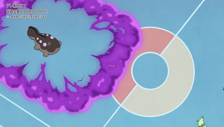Épisode 56 - Pokémon : les horizons Épisode 56 - Pokémon : les horizons