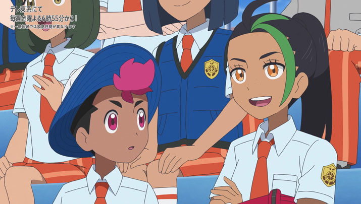Épisode 56 - Pokémon : les horizons Épisode 56 - Pokémon : les horizons