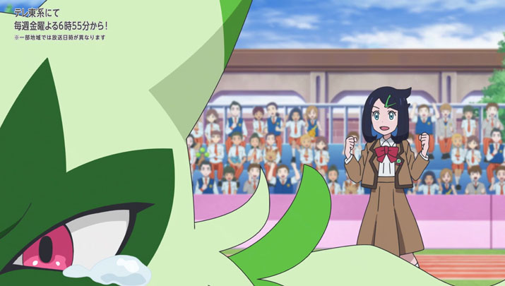 Épisode 56 - Pokémon : les horizons Épisode 56 - Pokémon : les horizons