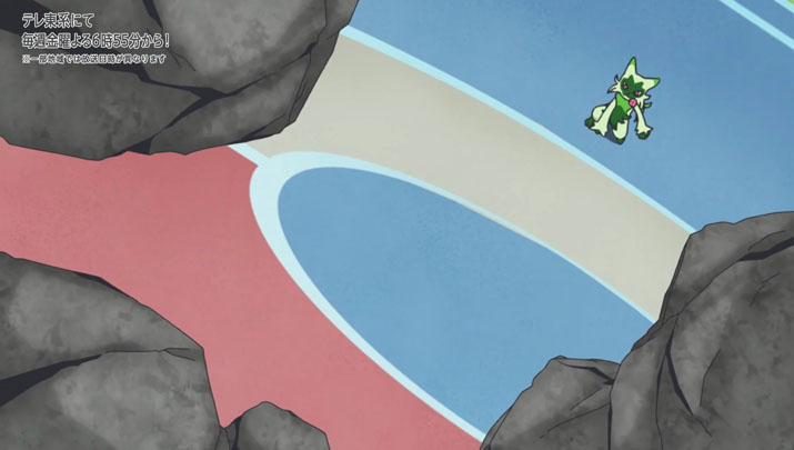 Épisode 56 - Pokémon : les horizons Épisode 56 - Pokémon : les horizons