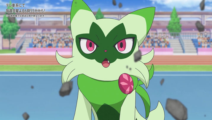 Épisode 56 - Pokémon : les horizons Épisode 56 - Pokémon : les horizons