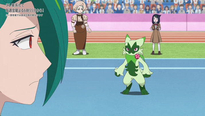 Épisode 56 - Pokémon : les horizons Épisode 56 - Pokémon : les horizons
