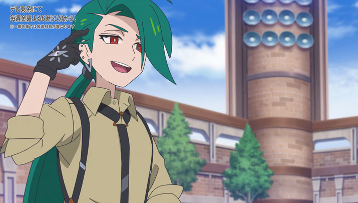 Épisode 56 - Pokémon : les horizons Épisode 56 - Pokémon : les horizons