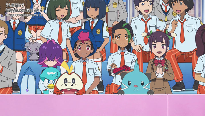 Épisode 56 - Pokémon : les horizons Épisode 56 - Pokémon : les horizons