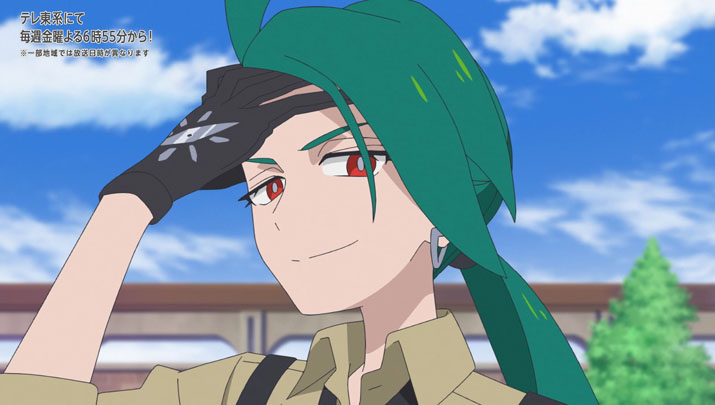 Épisode 56 - Pokémon : les horizons Épisode 56 - Pokémon : les horizons