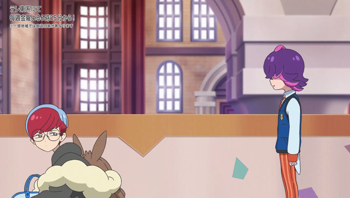 Épisode 56 - Pokémon : les horizons Épisode 56 - Pokémon : les horizons