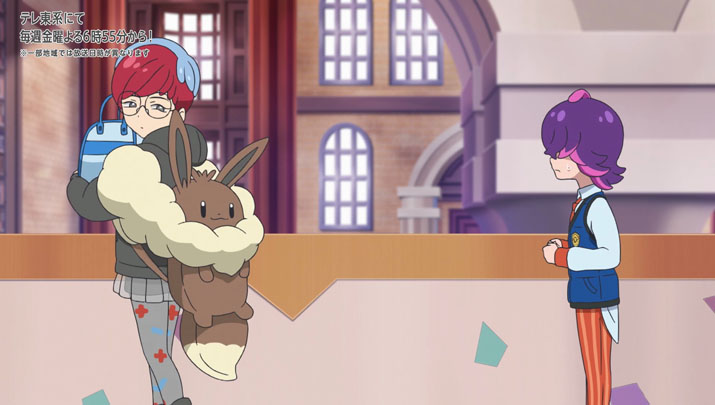 Épisode 56 - Pokémon : les horizons Épisode 56 - Pokémon : les horizons