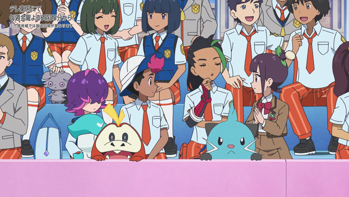 Épisode 56 - Pokémon : les horizons Épisode 56 - Pokémon : les horizons