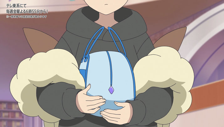 Épisode 56 - Pokémon : les horizons Épisode 56 - Pokémon : les horizons