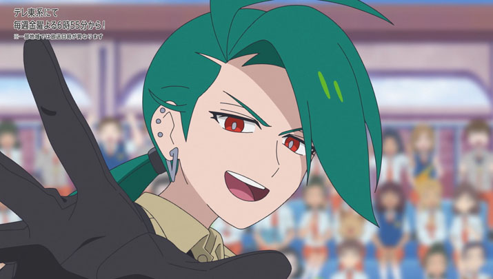 Épisode 56 - Pokémon : les horizons Épisode 56 - Pokémon : les horizons