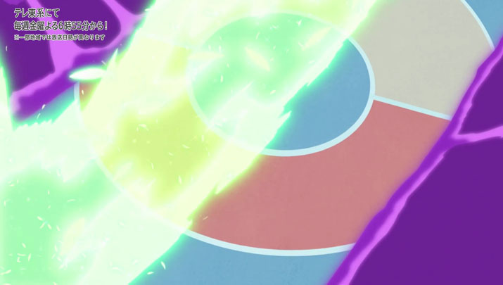 Épisode 56 - Pokémon : les horizons Épisode 56 - Pokémon : les horizons