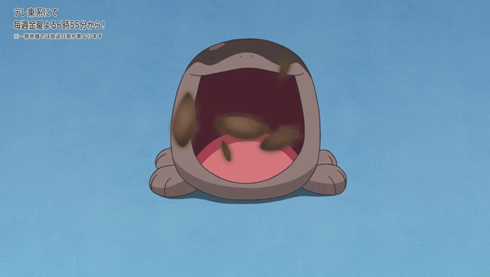 Épisode 56 - Pokémon : les horizons Épisode 56 - Pokémon : les horizons