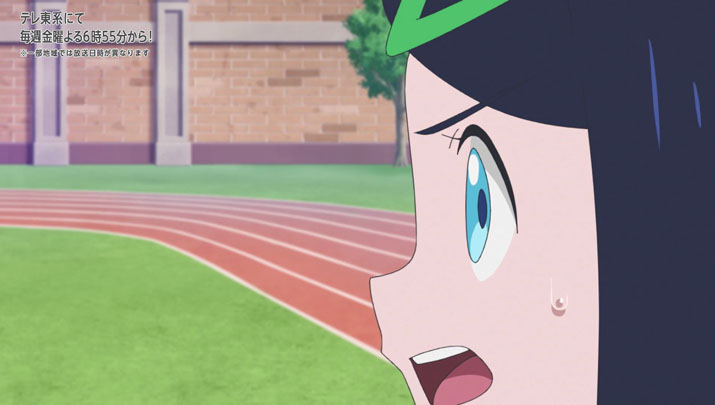 Épisode 56 - Pokémon : les horizons Épisode 56 - Pokémon : les horizons