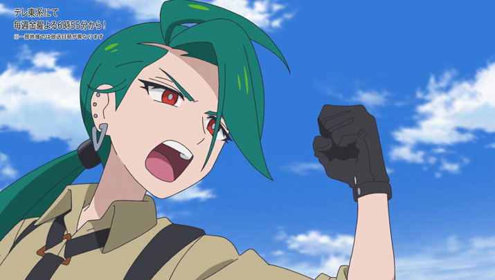 Épisode 56 - Pokémon : les horizons Épisode 56 - Pokémon : les horizons