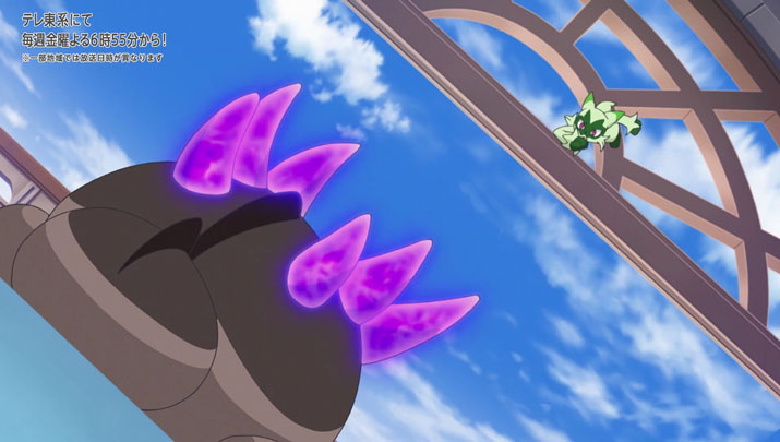 Épisode 56 - Pokémon : les horizons Épisode 56 - Pokémon : les horizons