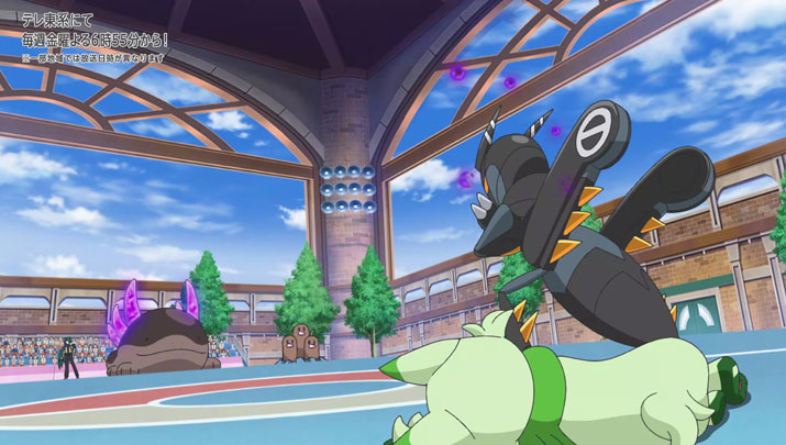 Épisode 56 - Pokémon : les horizons Épisode 56 - Pokémon : les horizons