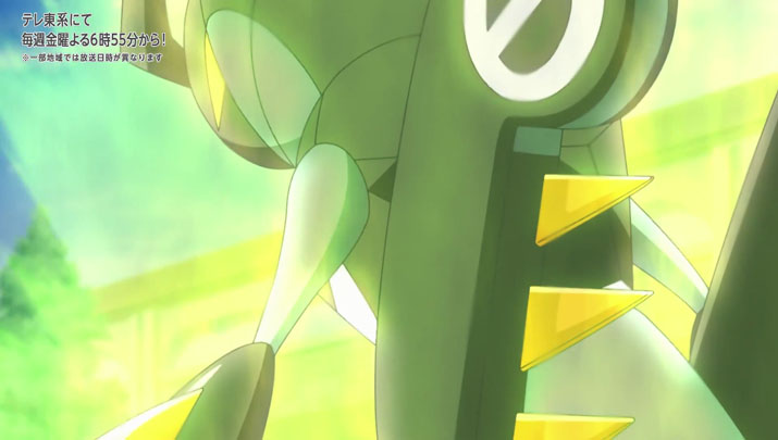 Épisode 56 - Pokémon : les horizons Épisode 56 - Pokémon : les horizons