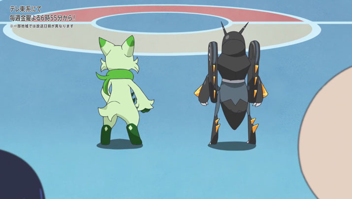 Épisode 56 - Pokémon : les horizons Épisode 56 - Pokémon : les horizons