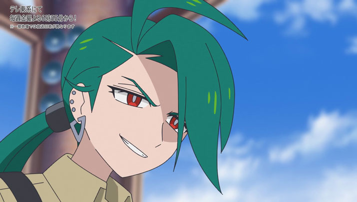 Épisode 56 - Pokémon : les horizons Épisode 56 - Pokémon : les horizons