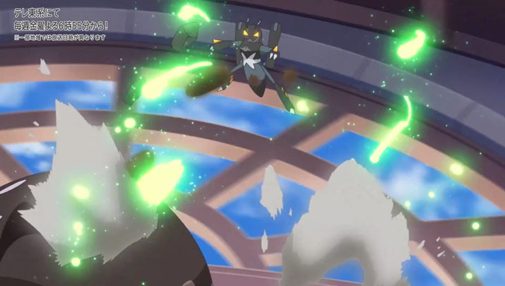 Épisode 56 - Pokémon : les horizons Épisode 56 - Pokémon : les horizons