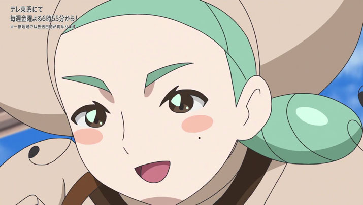 Épisode 56 - Pokémon : les horizons Épisode 56 - Pokémon : les horizons