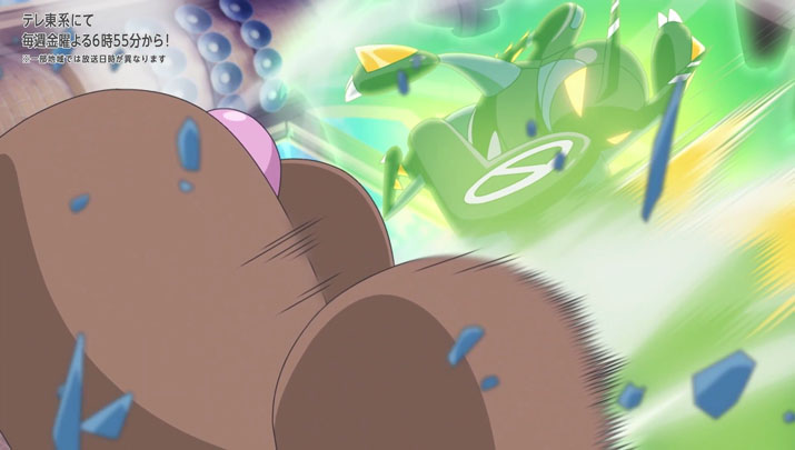 Épisode 56 - Pokémon : les horizons Épisode 56 - Pokémon : les horizons