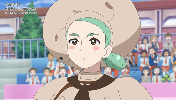 Épisode 56 - Pokémon : les horizons Épisode 56 - Pokémon : les horizons