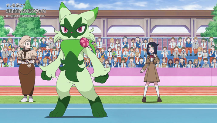Épisode 56 - Pokémon : les horizons Épisode 56 - Pokémon : les horizons