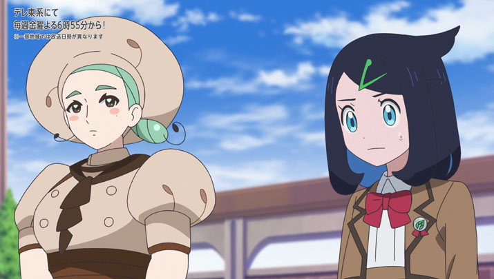 Épisode 56 - Pokémon : les horizons Épisode 56 - Pokémon : les horizons
