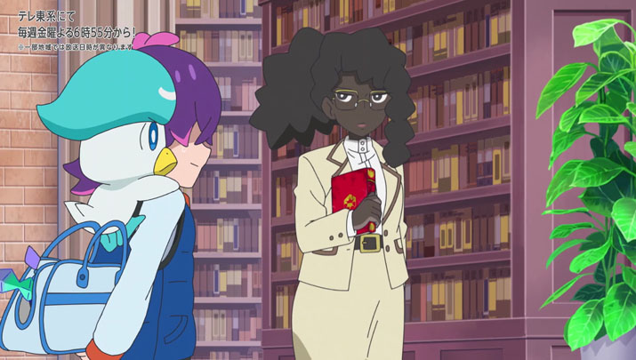 Épisode 56 - Pokémon : les horizons Épisode 56 - Pokémon : les horizons