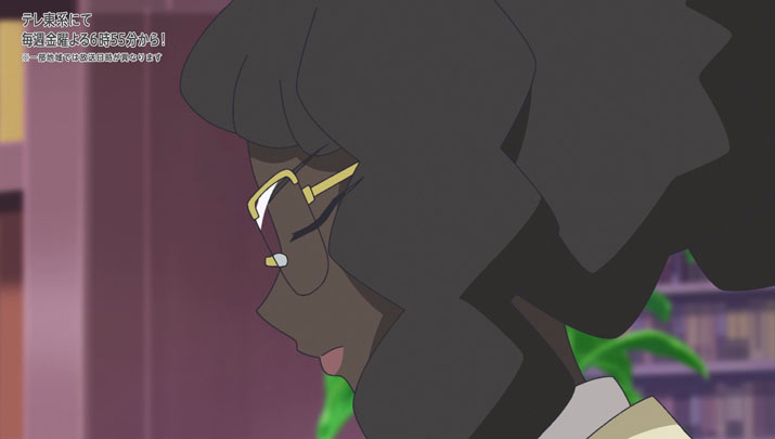 Épisode 56 - Pokémon : les horizons Épisode 56 - Pokémon : les horizons