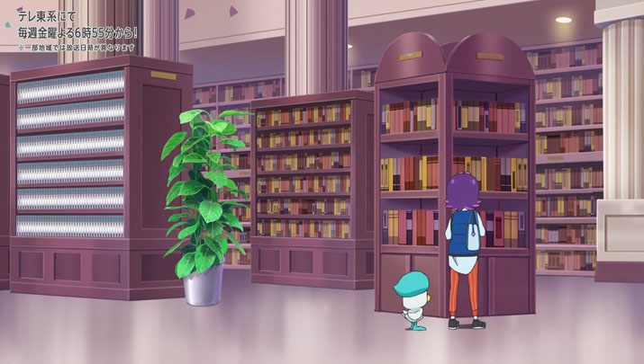 Épisode 56 - Pokémon : les horizons Épisode 56 - Pokémon : les horizons