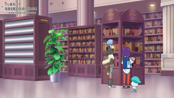 Épisode 56 - Pokémon : les horizons Épisode 56 - Pokémon : les horizons