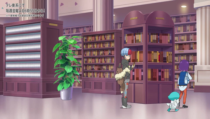Épisode 56 - Pokémon : les horizons Épisode 56 - Pokémon : les horizons