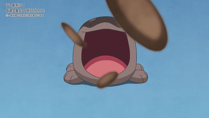 Épisode 56 - Pokémon : les horizons Épisode 56 - Pokémon : les horizons