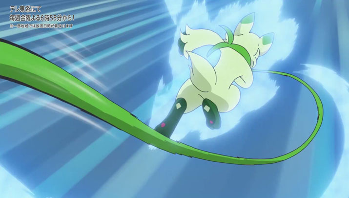 Épisode 56 - Pokémon : les horizons Épisode 56 - Pokémon : les horizons
