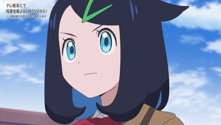 Épisode 56 - Pokémon : les horizons Épisode 56 - Pokémon : les horizons