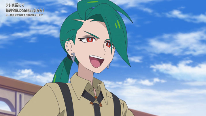Épisode 56 - Pokémon : les horizons Épisode 56 - Pokémon : les horizons