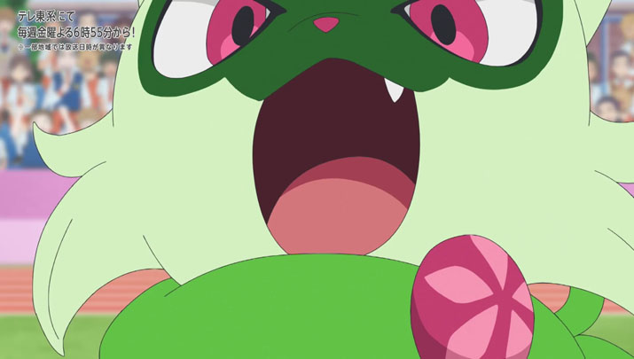 Épisode 56 - Pokémon : les horizons Épisode 56 - Pokémon : les horizons
