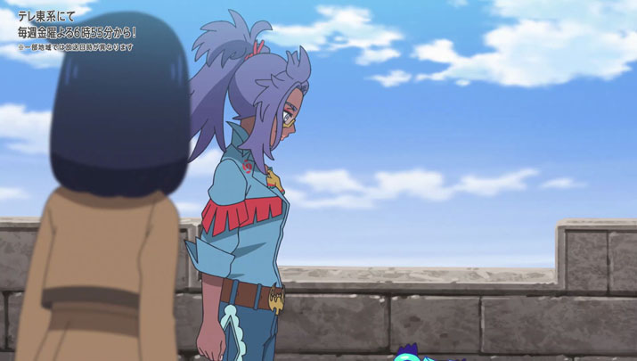 Épisode 57 - Pokémon : les horizons Épisode 57 - Pokémon : les horizons