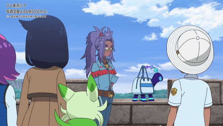 Épisode 57 - Pokémon : les horizons Épisode 57 - Pokémon : les horizons