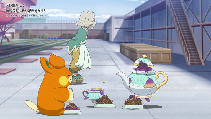 Épisode 57 - Pokémon : les horizons Épisode 57 - Pokémon : les horizons