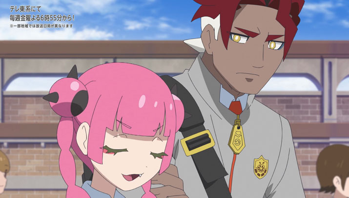 Épisode 57 - Pokémon : les horizons Épisode 57 - Pokémon : les horizons