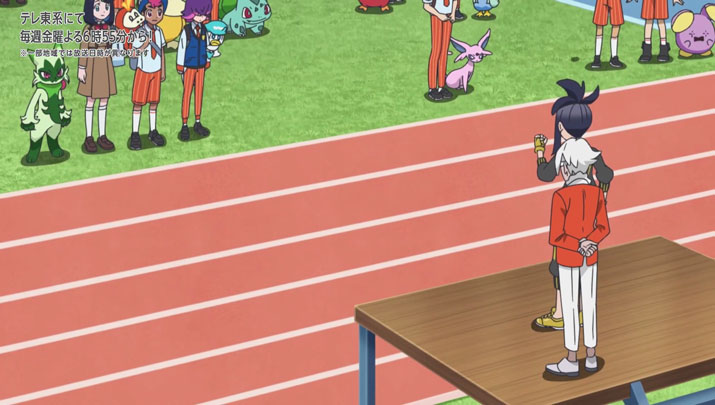 Épisode 57 - Pokémon : les horizons Épisode 57 - Pokémon : les horizons