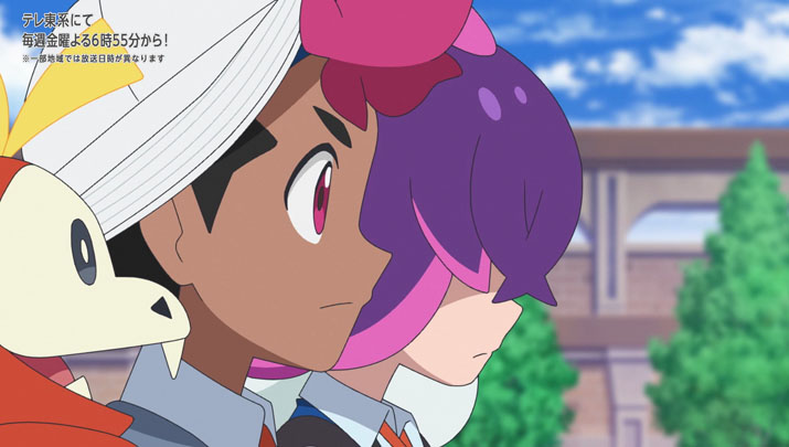 Épisode 57 - Pokémon : les horizons Épisode 57 - Pokémon : les horizons