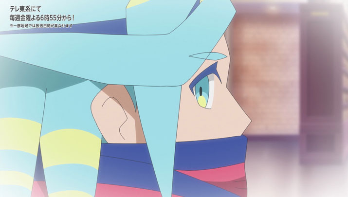Épisode 57 - Pokémon : les horizons Épisode 57 - Pokémon : les horizons